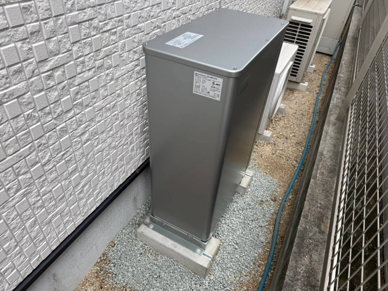 倉敷市で長州産業製の蓄電池の工事を行いました