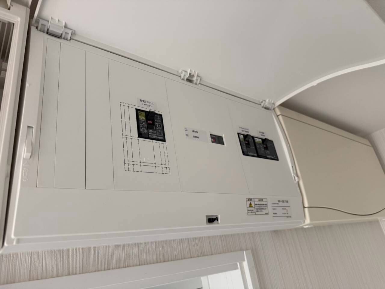 長州産業の蓄電池を設置しました｜今回は「全負荷型」を選択