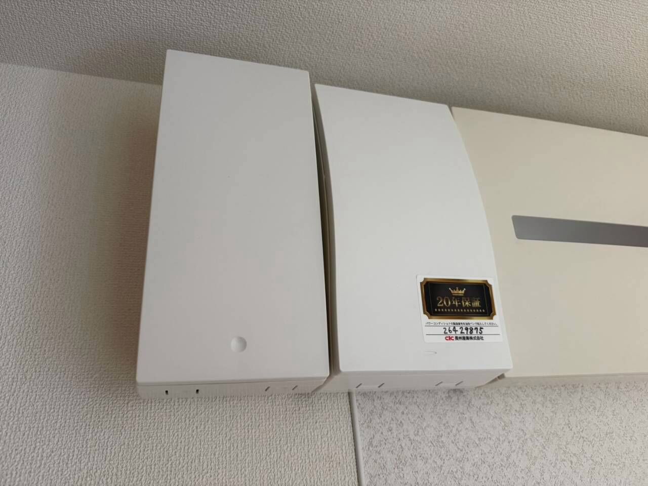 倉敷市で長州産業の蓄電池（12.7kWh・特定負荷型）を設置しました