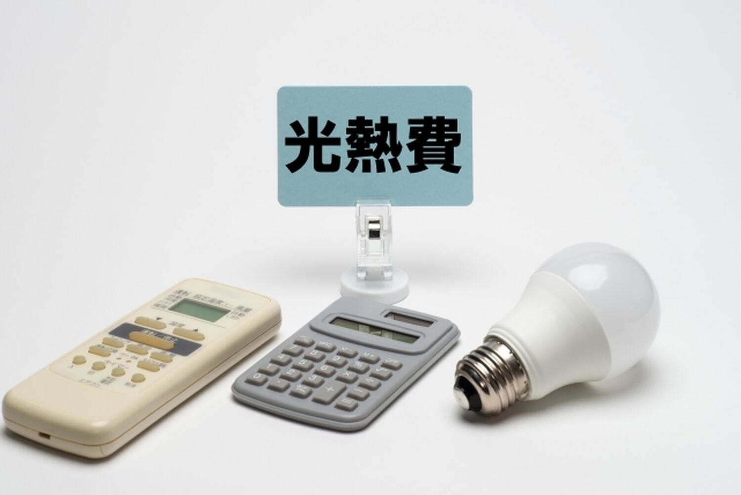 画像11050