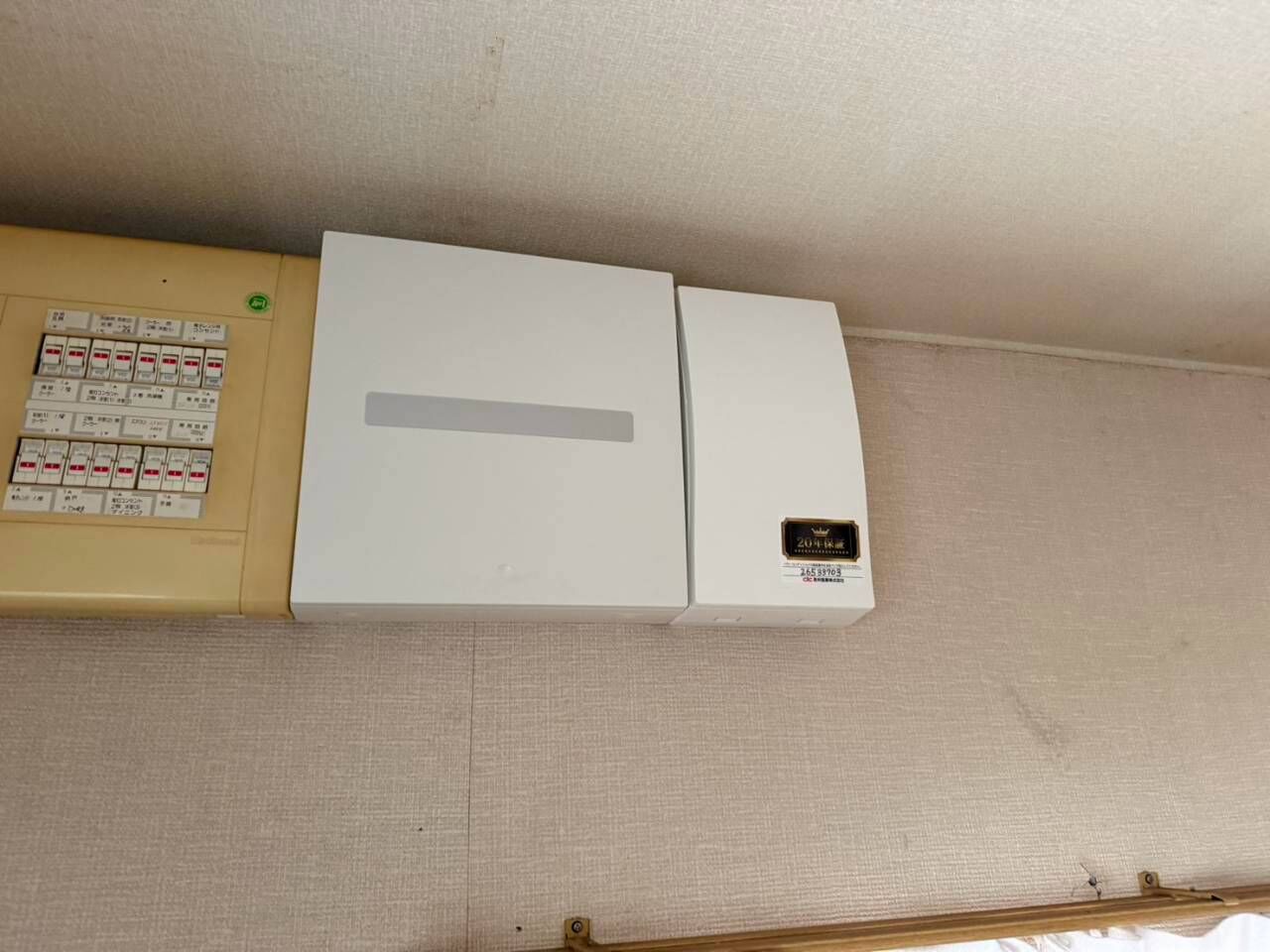 倉敷市で創蓄（太陽光発電＋蓄電池）を設置｜長州産業 5.06kW＋12.7kWh（特定負荷型）、無理のない容量の決め方