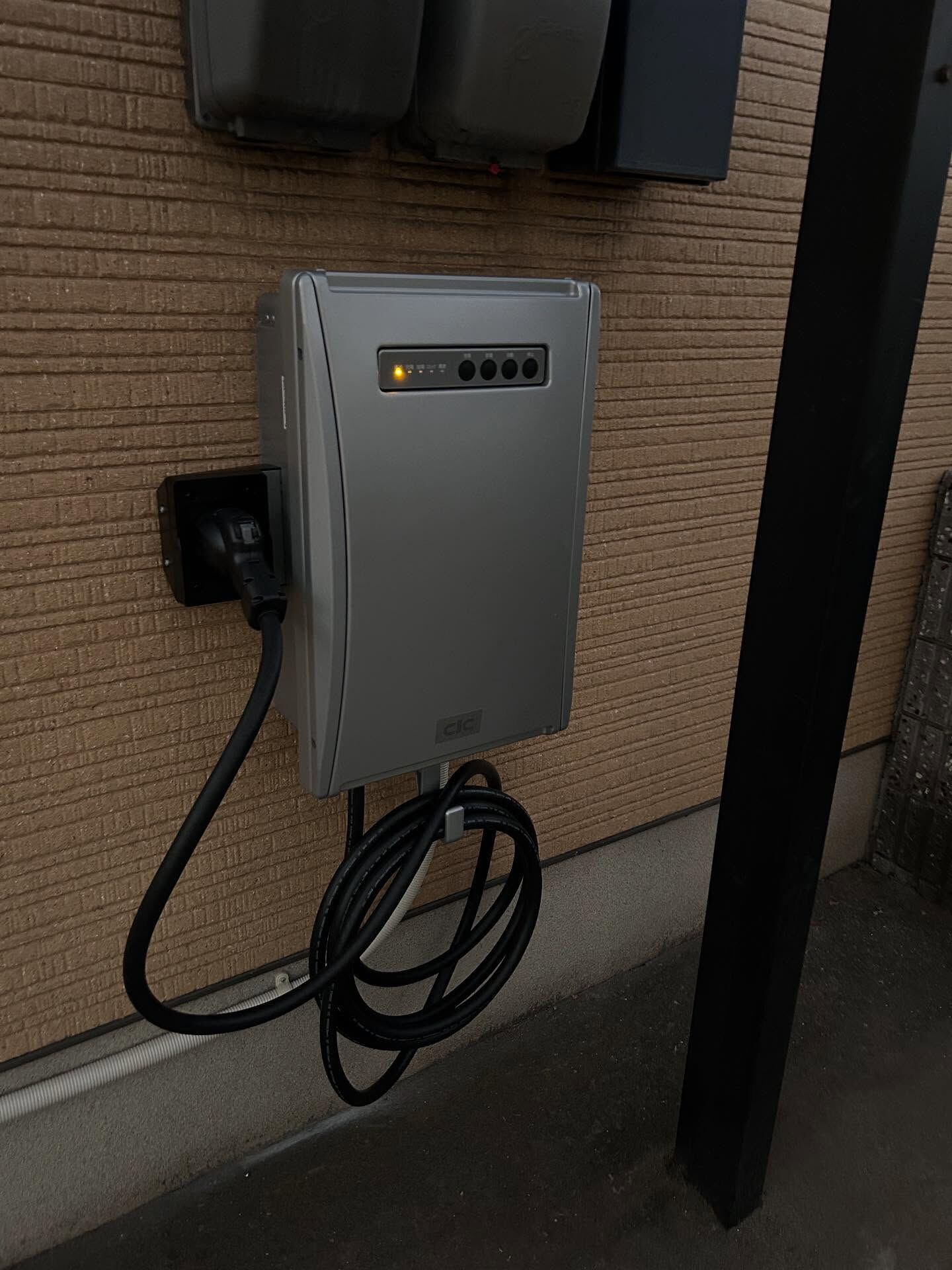 岡山県倉敷市で長州産業のV2Hを設置をさせていただきました