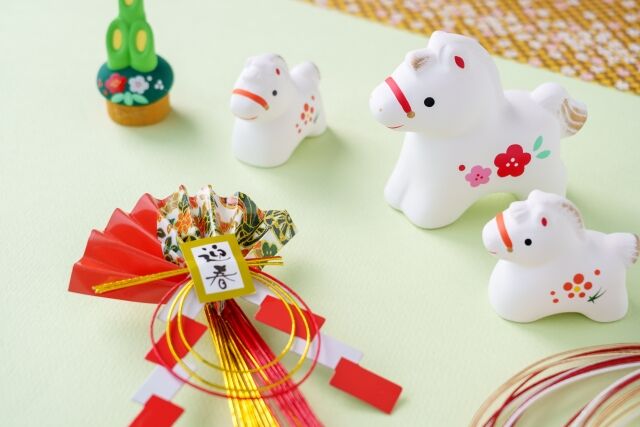 新年のご挨拶