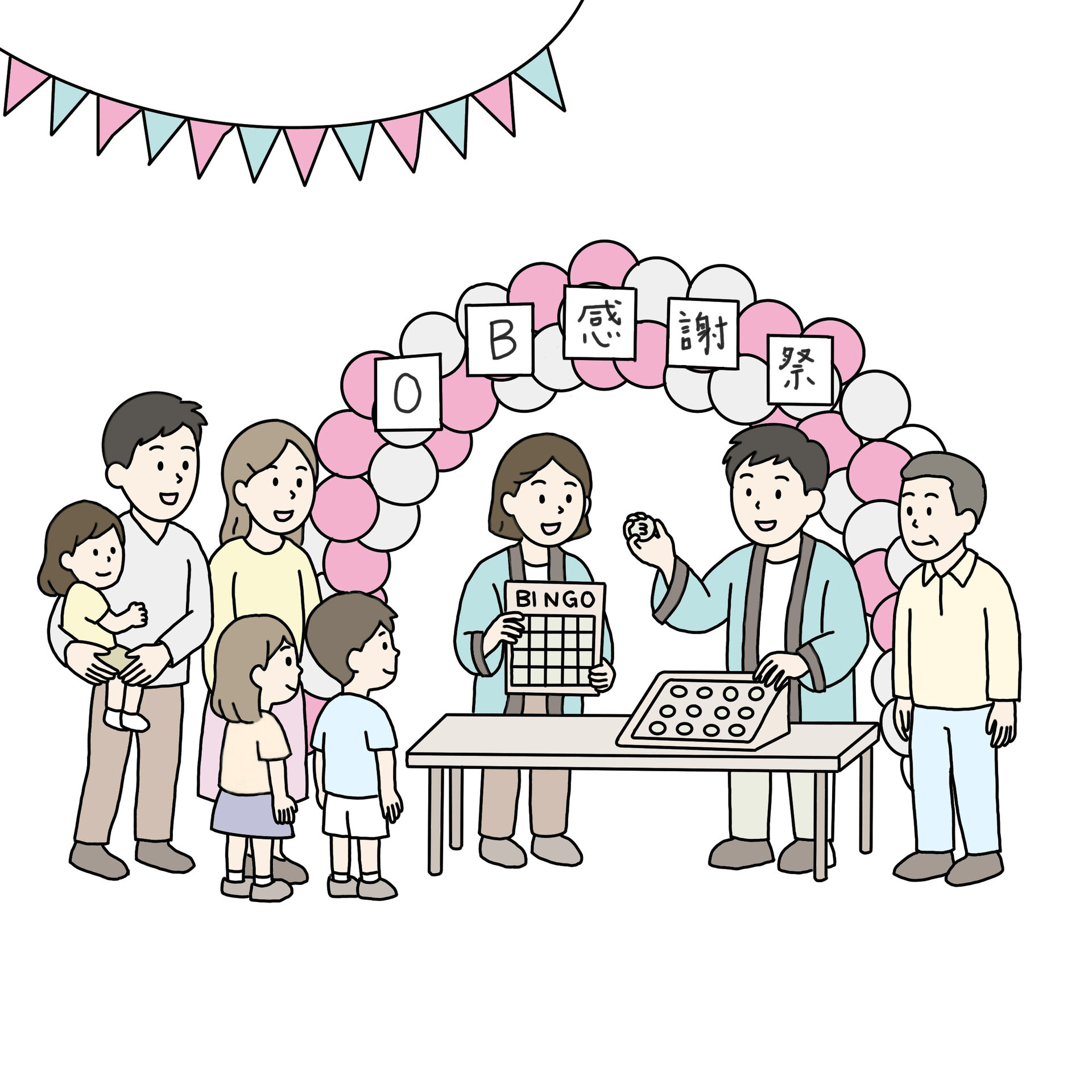 【倉敷市】リフォームOB様向け感謝祭を2月7日・8日に開催します