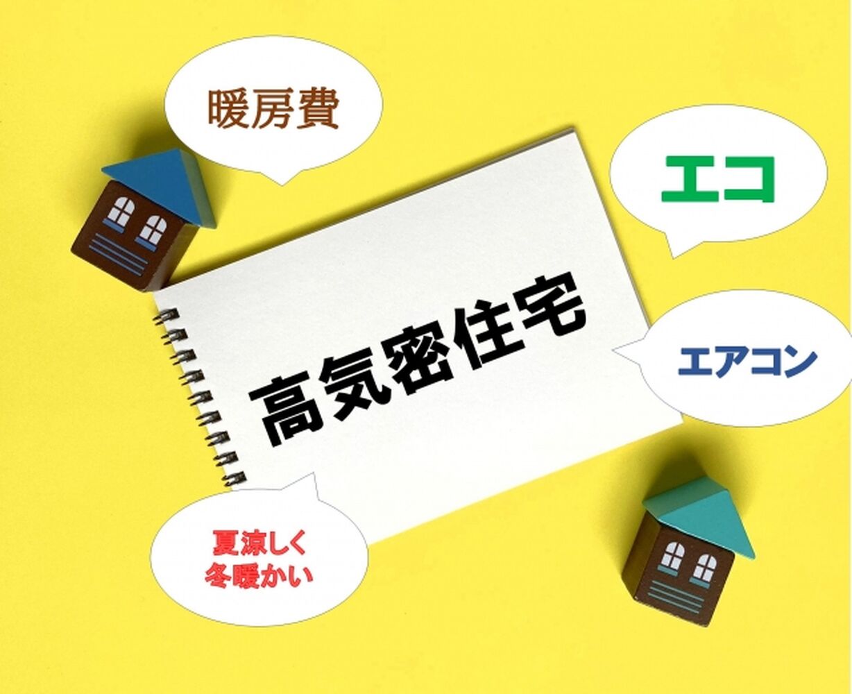 画像5746