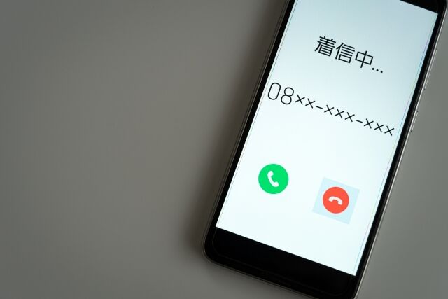 その電話、本当に大丈夫？岡山・倉敷で急増する「0800」からの電力勧誘電話への対策