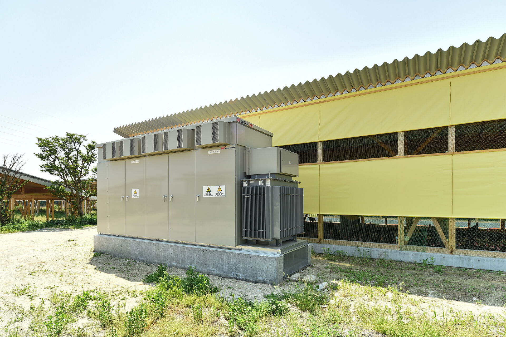 【岡山】メガソーラー年次点検の真実｜3G回線終了への対策と発電ロスを防ぐ「攻め」のメンテナンス