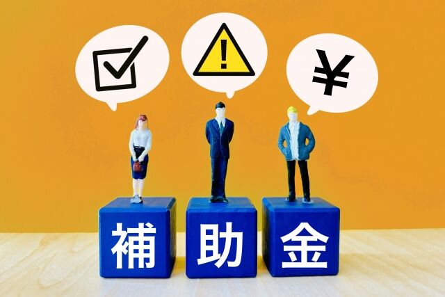 【令和8年度】岡山県で自家消費太陽光を導入するなら今！4回目を迎える補助金活用のポイント