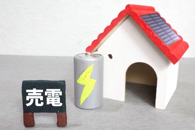 FIT法が変えた電気代の話と、岡山の家庭に蓄電池が必要な理由