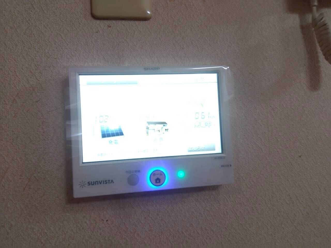 シャープ製の新型パワーコンディショナの交換工事を行いました