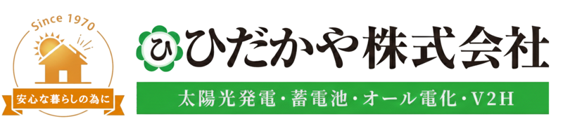 ロゴ